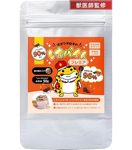 Amazon.co.jp: 名取さなのもぐもぐごほうびごはん1.2巻 初版 : ペット用品